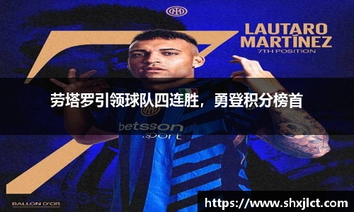 必一运动官网