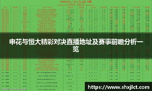 bsports官网