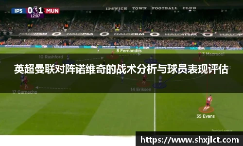 bsports官网