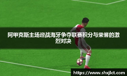 bsports必一体育