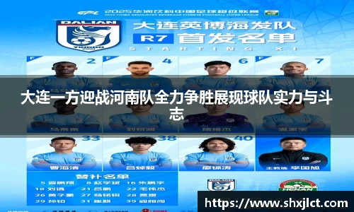 bsports必一体育