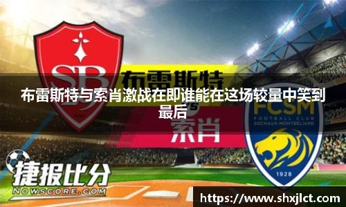bsports必一体育