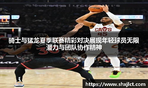 必一运动官网
